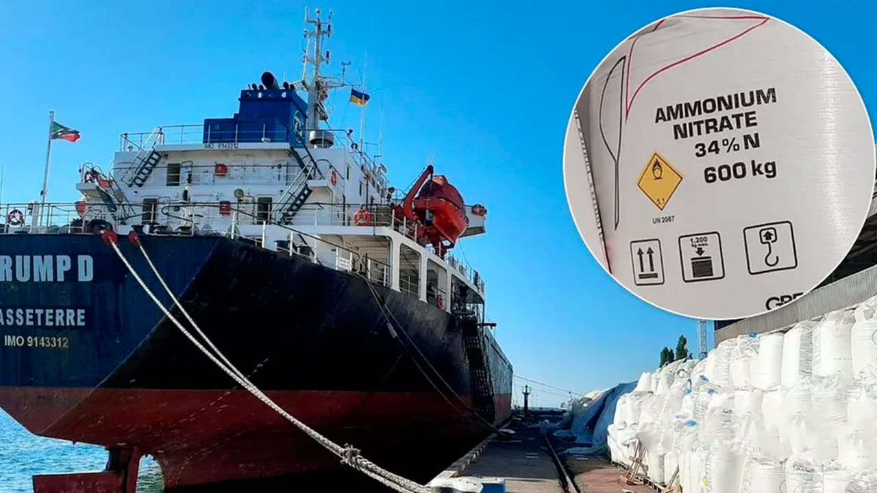 Морская перевозка опасных грузов