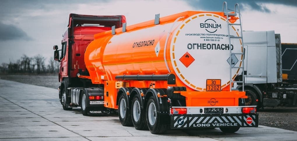 Автомобильная перевозка опасного груза