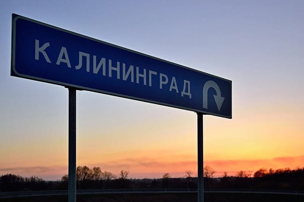 Власти продолжат возмещать затраты по уплате транспортного налога для жителей Калининграда