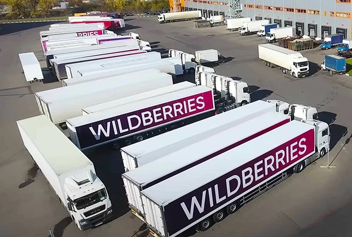 Wildberries планирует строительство нового логистического центра в Ростовской области