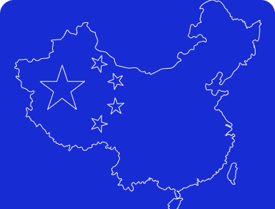 Производство в Китае