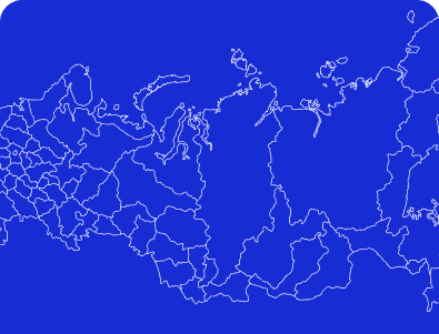Перевозки по России
