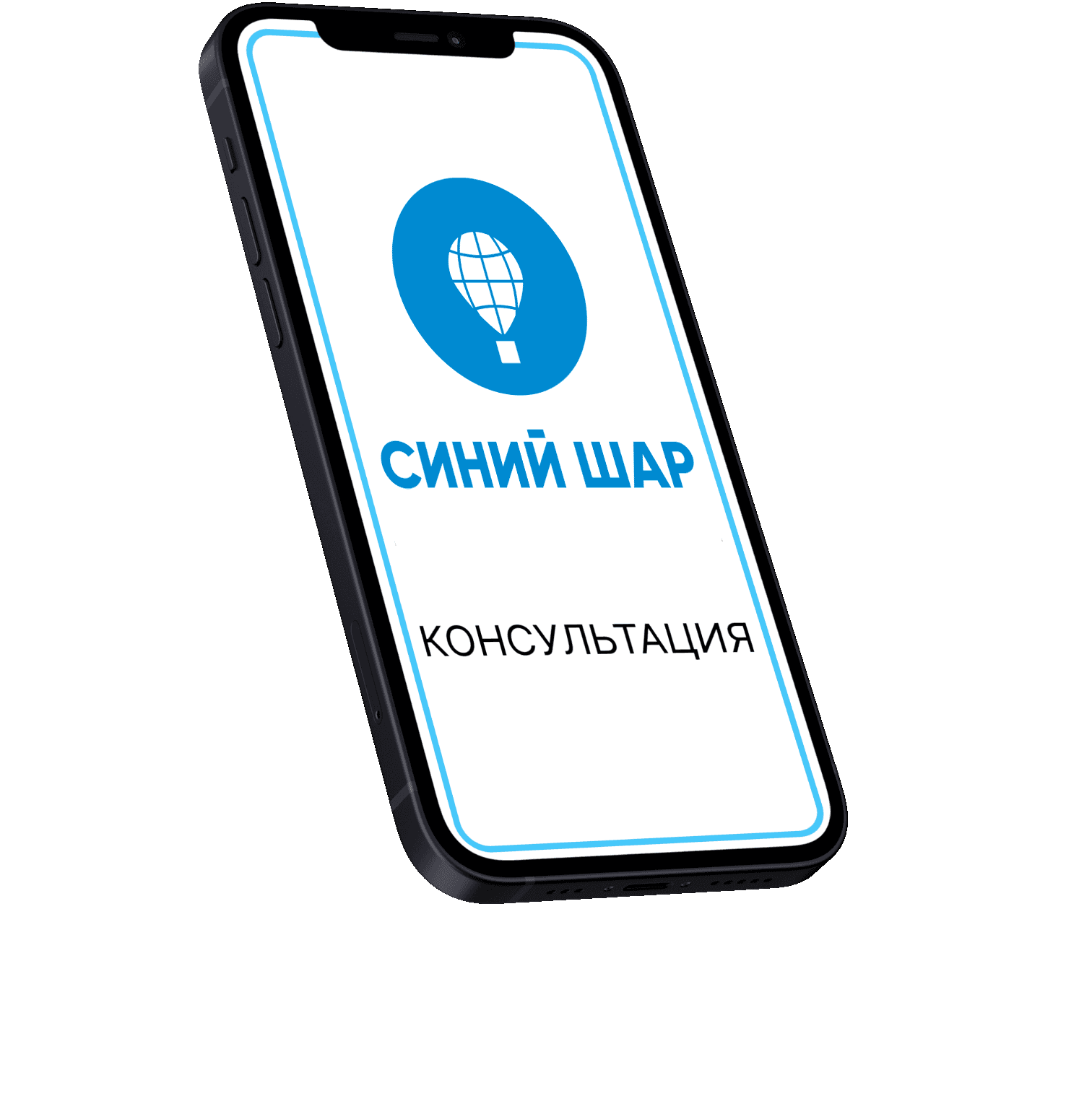 Доставка сборных грузов