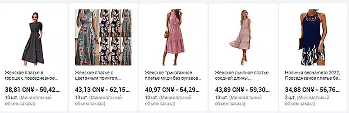 Производство товаров лёгкой промышленности в Китае