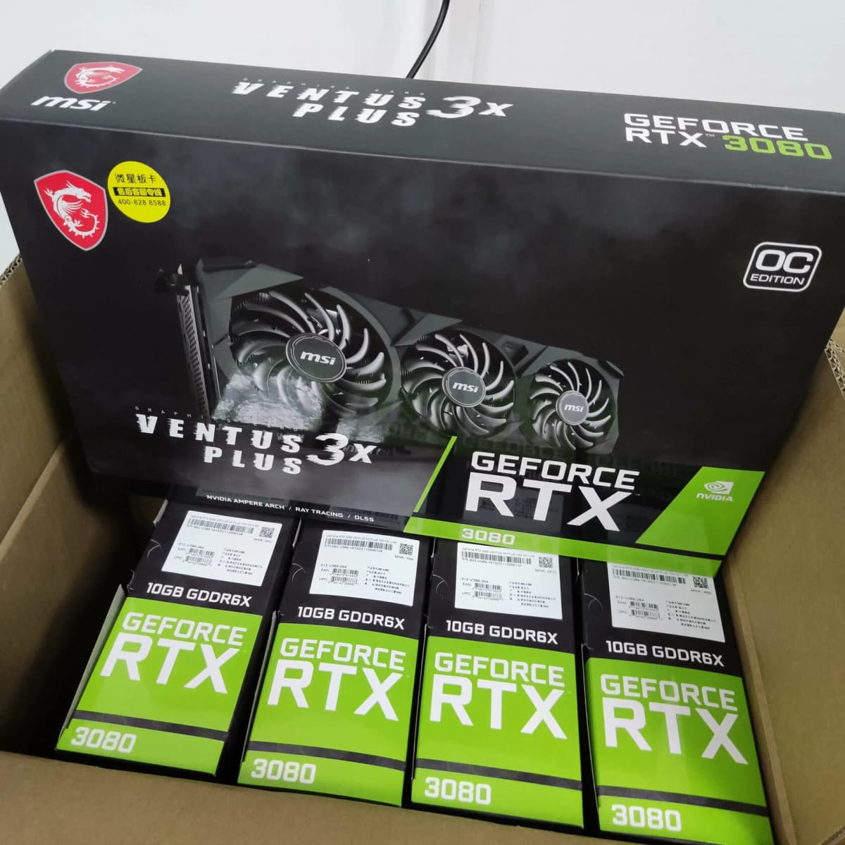 видеокарта Rtx 3090